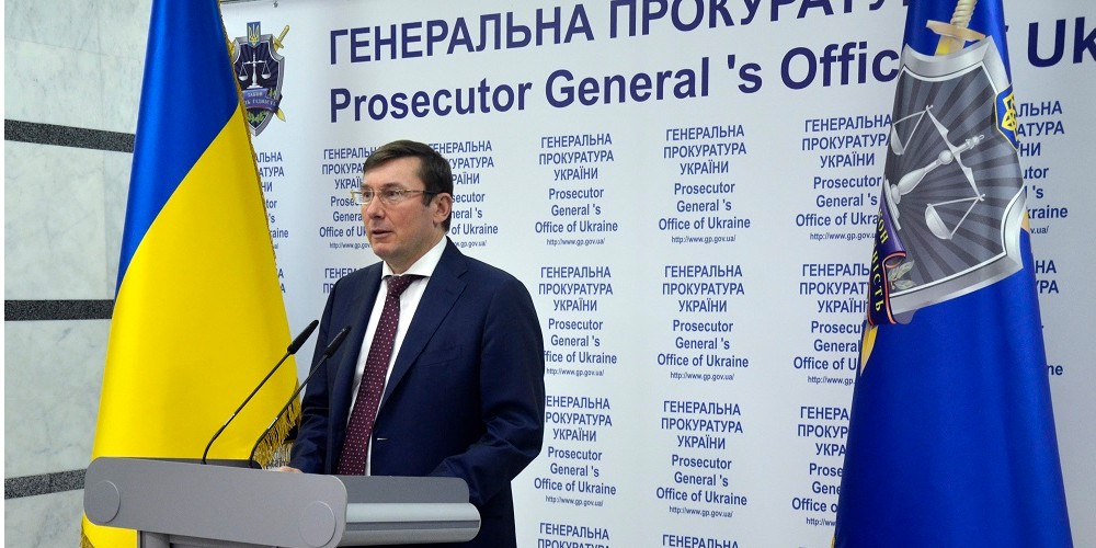 Луценко пояснив дії ГПУ тим, що слідству потрібно 