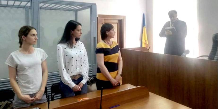 Рішення суду оскарженню не підлягає (Фото: Kristina Berdynskykh / Facebook)