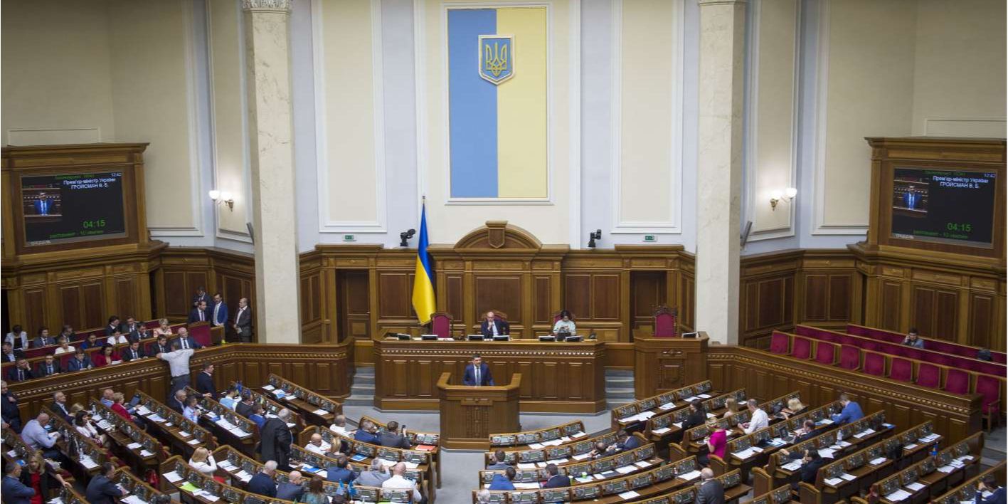Андрій Садовий готовий очолити список партії (Фото: Андрій Нестеренко/Прес-служба ВРУ)