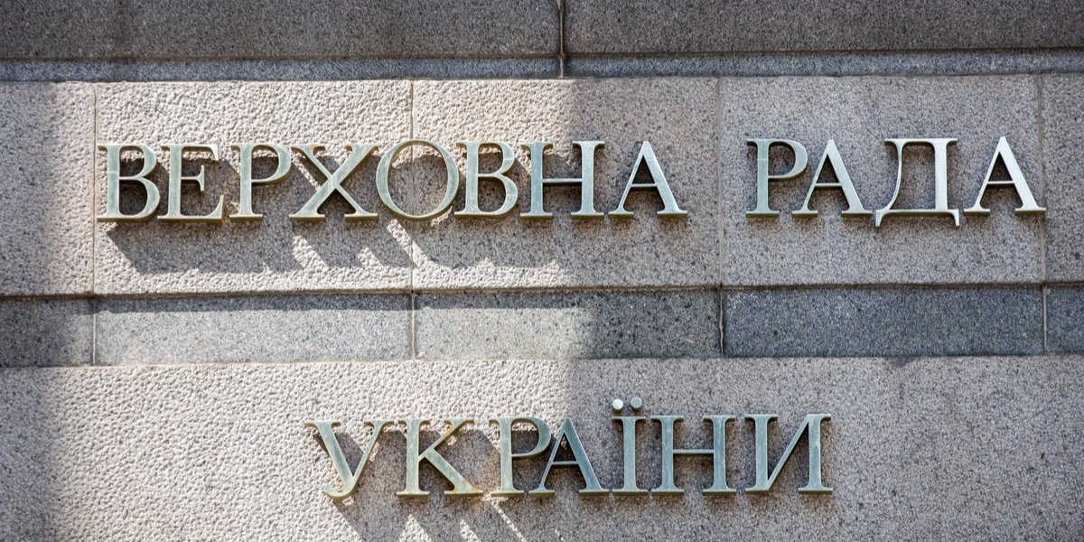 Вперше в історії Верховної Ради можлива однопартійна більшість (Фото: Наталія Кравчук / НВ)