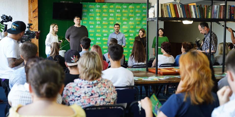 Навчання молодих політиків займе тиждень (Фото: Слуга народу / Facebook)
