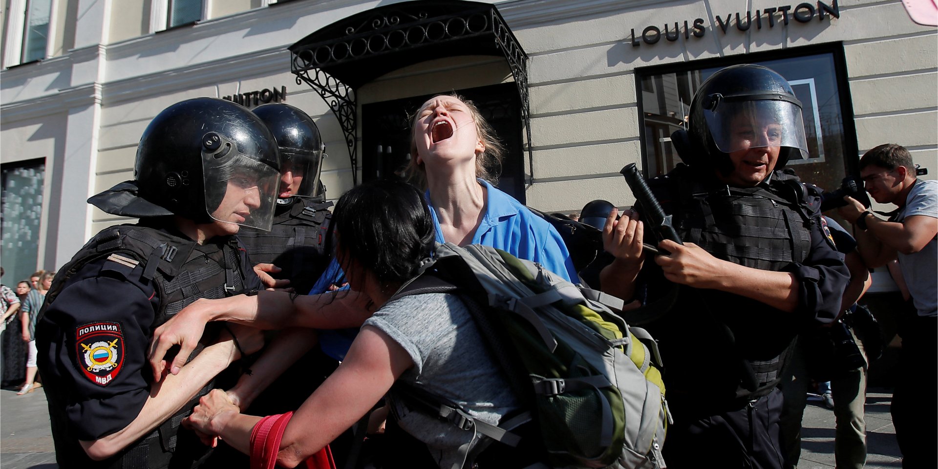 Протести в&nbsp;Москві (Фото: REUTERS / MAXIM SHEMETOV)