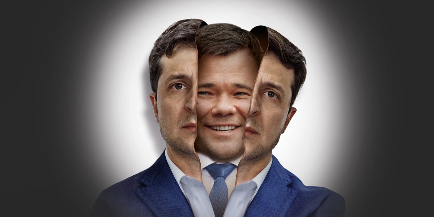 Богдан стоїть за&nbsp;багатьма ключовими рішеннями Зеленського (Фото: НВ)