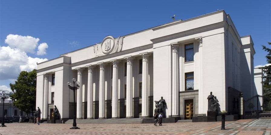 424 депутати принесли присягу в&nbsp;сесійній залі (Фото: Прес-служба&nbsp;ВР)