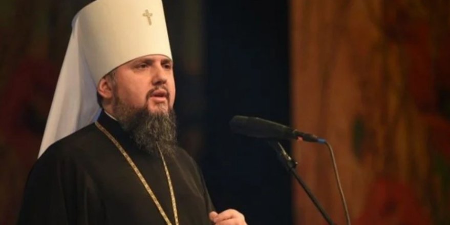 Епіфаній повідомив, що&nbsp;усі структури Київського патріархату вже ліквідовані. (Фото: Митрополит Епифаний/Facebook)