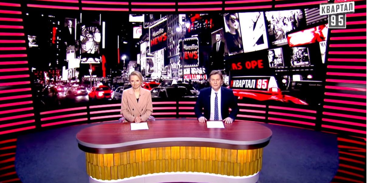Ведуча Чисто News висловила надію, що&nbsp;правоохоронці розберуться у&nbsp;цьому скандалі (Фото: Скріншот з відео Чисто News / YouTube)