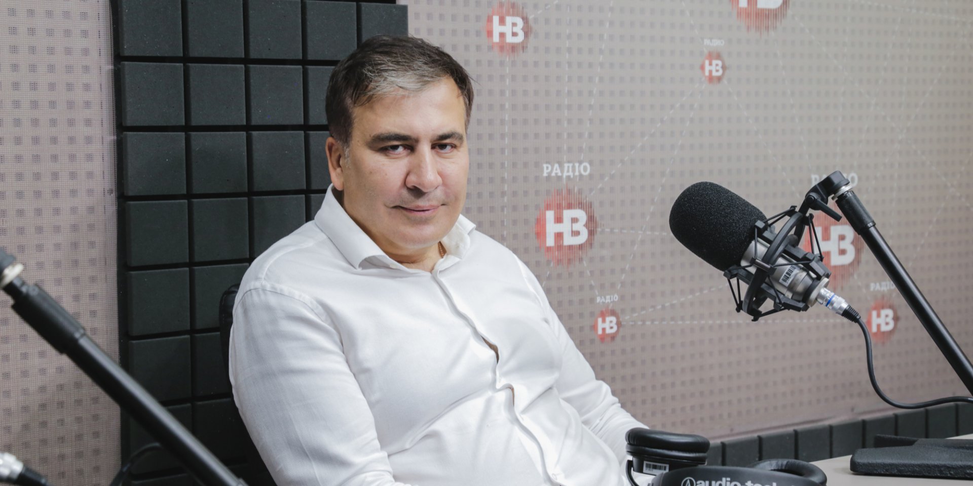 Михеил Саакашвили (Фото: НВ)