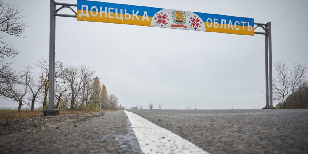 Сергій Гармаш заявив, що&nbsp;питання ВЕЗ на&nbsp;Донбасі не&nbsp;повинно перетворюватися на&nbsp;передвиборчу політтехнологію (Фото: ОП)