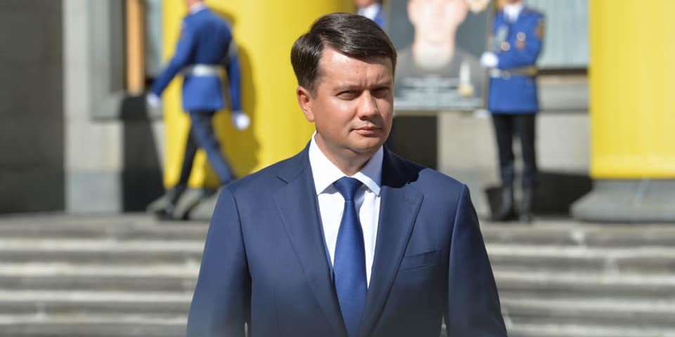 Разумков розповів, що відчуває зараз як&nbsp;негативні, так і позитивні емоції (Фото: Дмитро Разумков / Facebook)