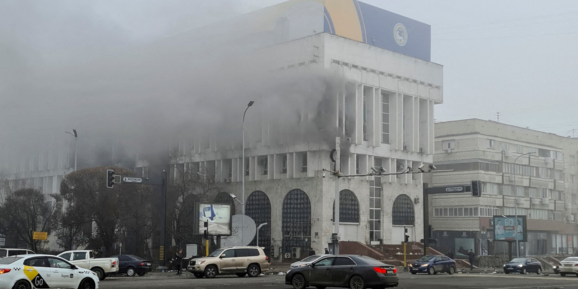 Протести у&nbsp;Казахстані (Фото: REUTERS/Mariya Gordeyeva)