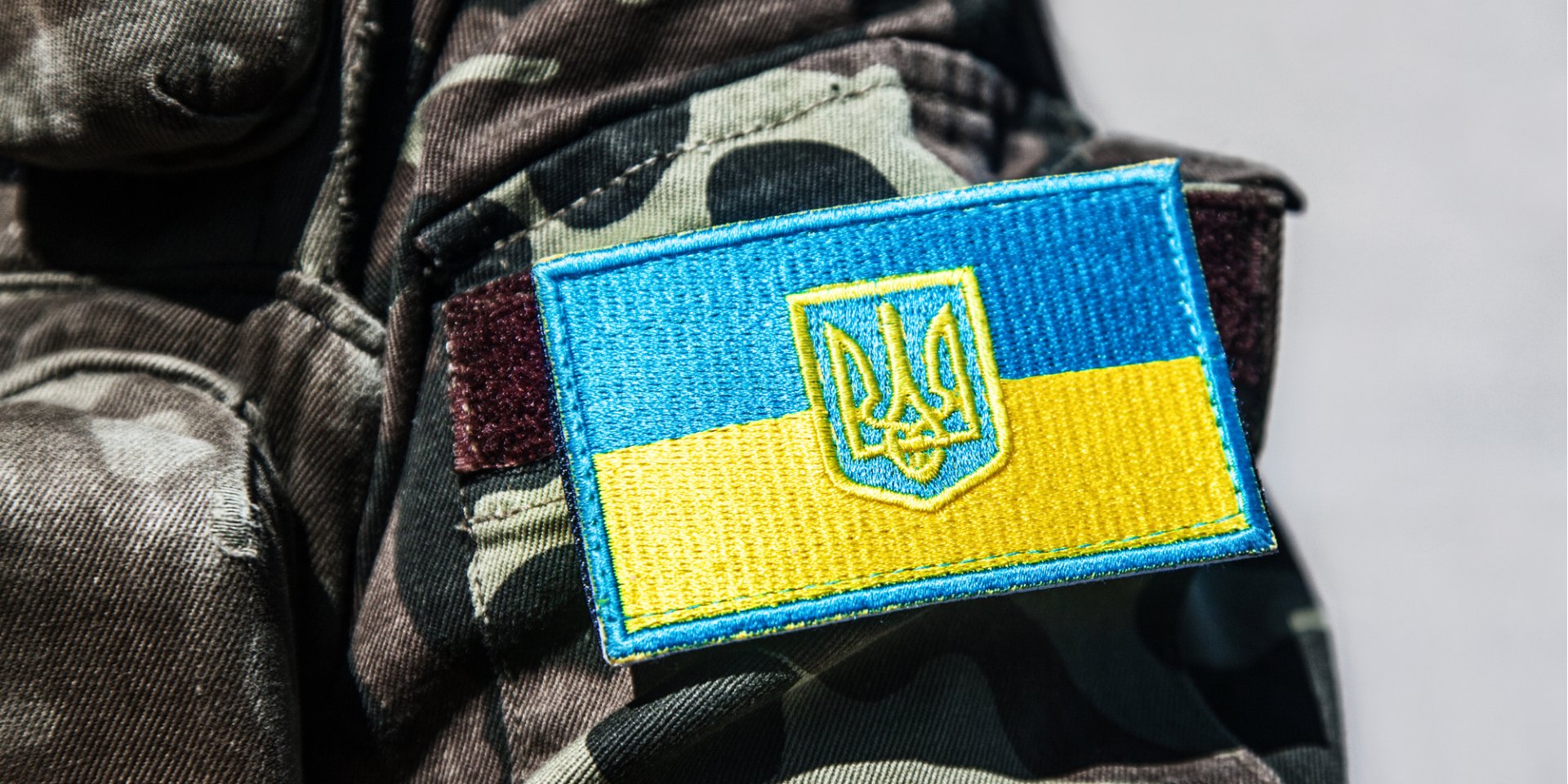 Воєнний стан в&nbsp;Україні діє з&nbsp;24 лютого (ілюстративне фото) (Фото: zabelin / Depositphotos)