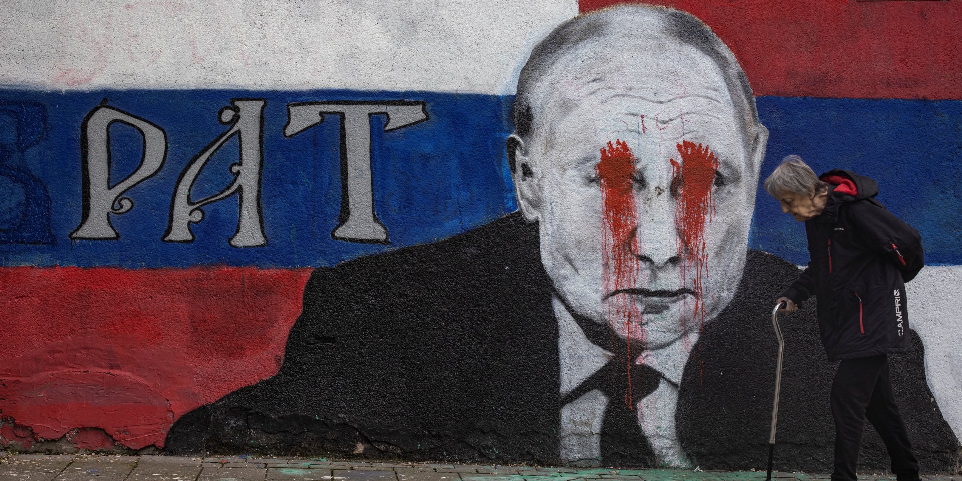 Mural in Belgrad that depicts Putin with his eyes covered (Photo: REUTERS/Marko Djurica)