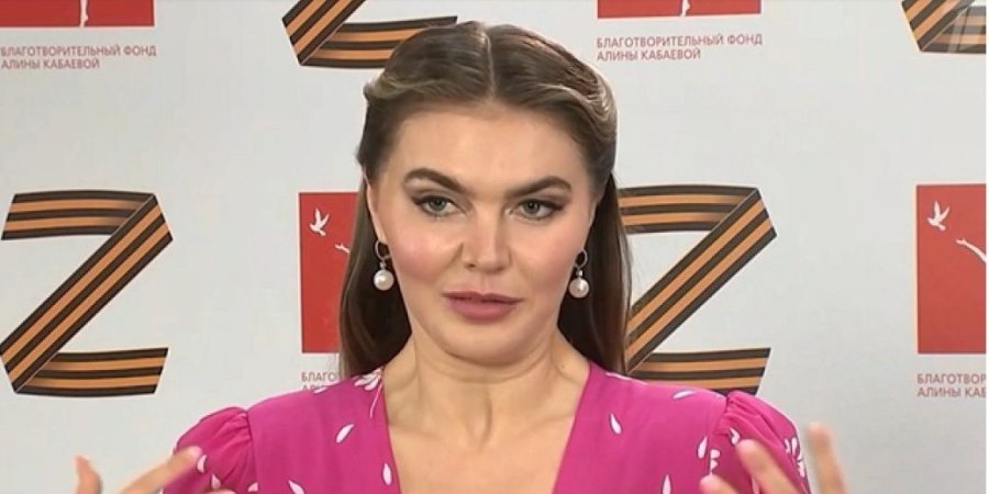 Putin's alleged mistress Alina Kabaeva (Photo: spletnik.ru)