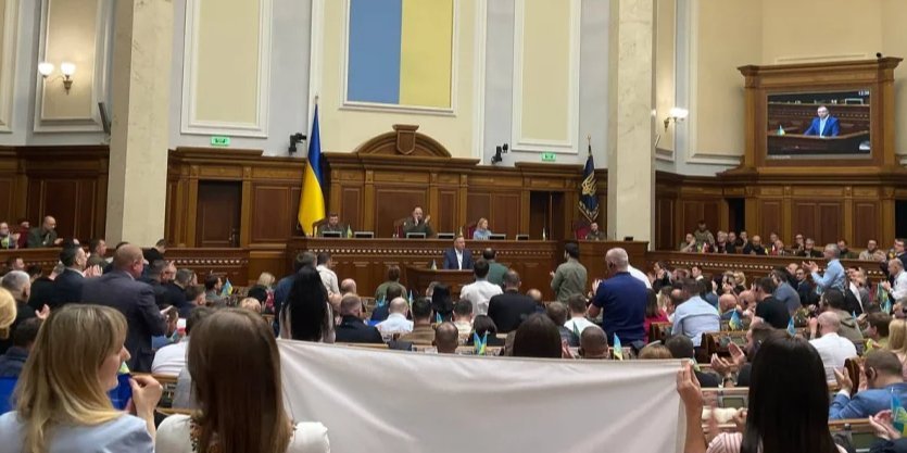 The President of Poland Andrzej Duda addressed in the Verkhovna Rada of Ukraine (Photo: Iron People's Deputy/Telegram)