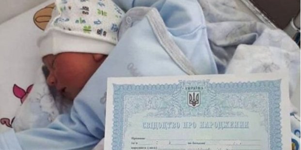 Newborn baby (Photo: Kharkiv City Council)