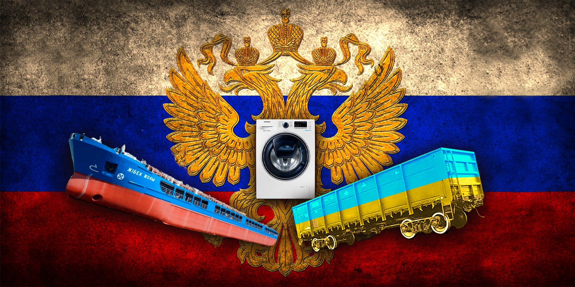 Держава-мародер: Під час захоплення української території російська влада вивозить ресурси, як&nbsp;робили російські солдати під Києвом. (Фото: Колаж&nbsp;НВ)