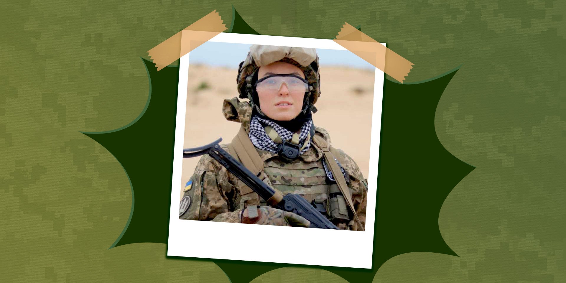 Women at war - Yarina Chornohuz (Photo: personal archive)