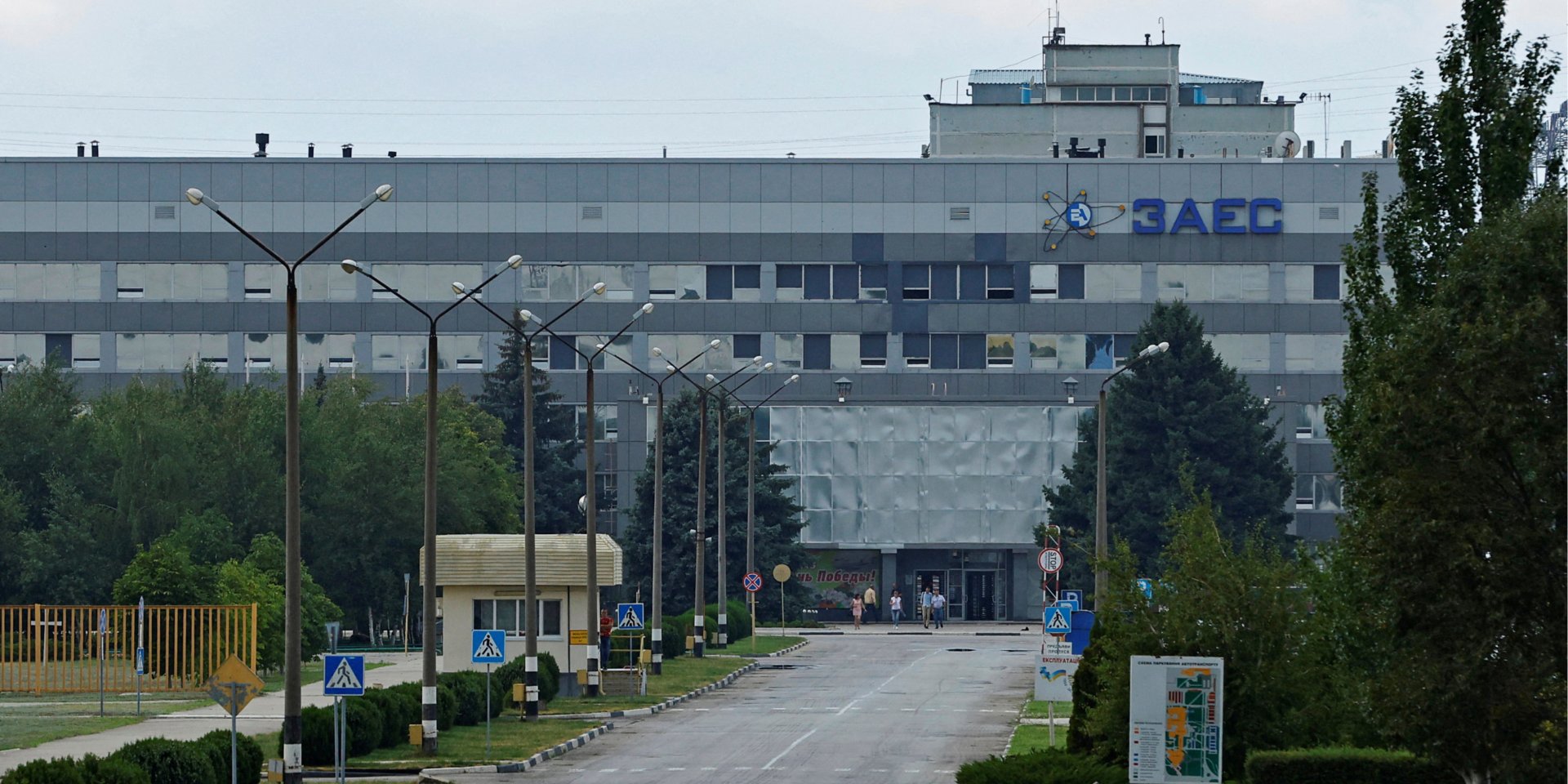 Ukraine calls on UN and IAEA to inspect nuclear plant seized by Russian invasion forces (Photo: REUTERS/Alexander Ermochenko)