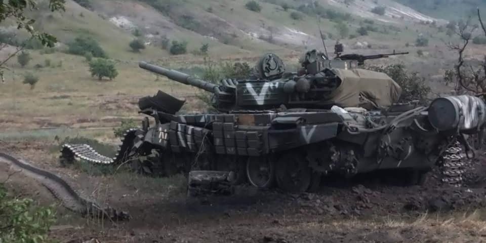 Russia ineptly uses tanks in Ukraine, the British Ministry of Defense reported (Photo: General Staff of the Armed Forces of Ukraine)
