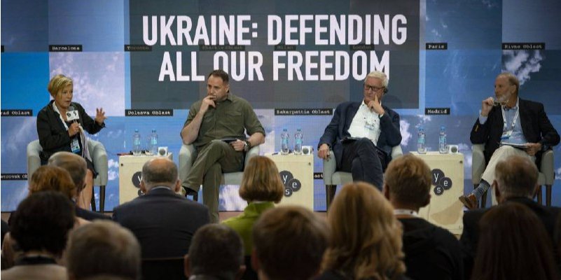 У&nbsp;Києві таємно відбувся форум YES (Фото: Андрій Єрмак / Telegram)