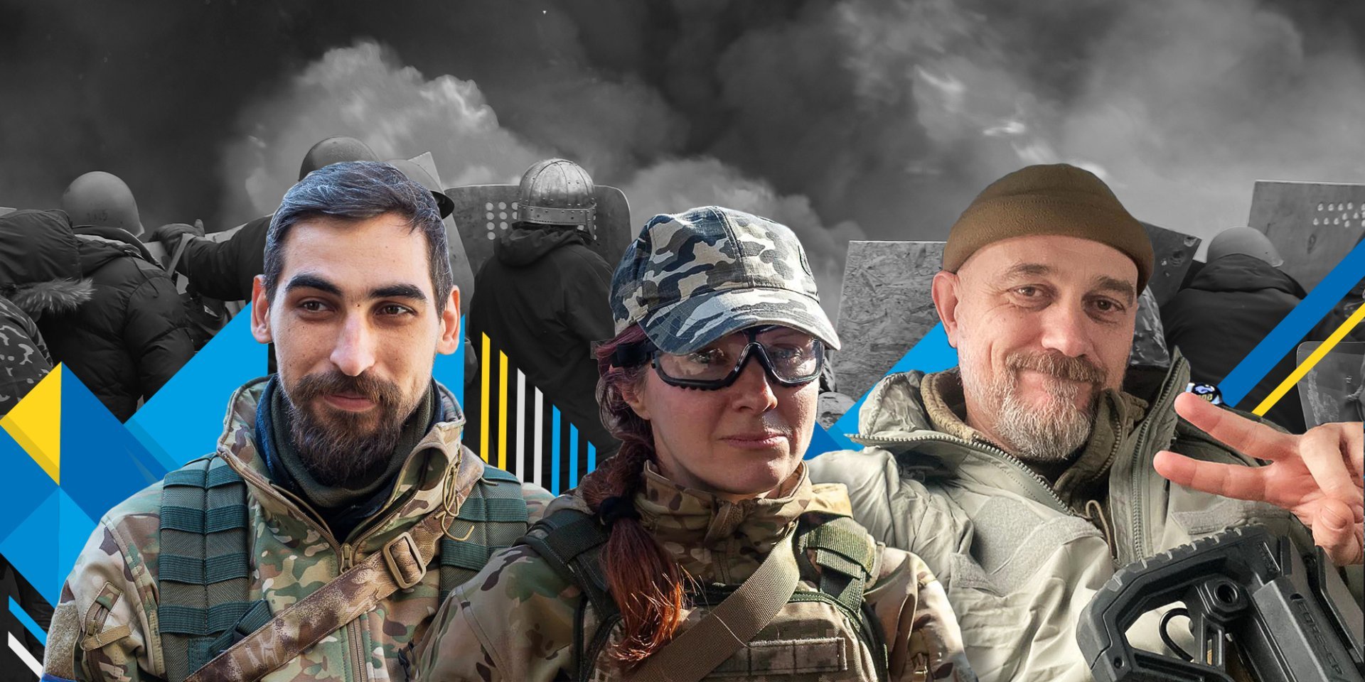 Three stories of defenders of Ukraine who participated in the Revolution of Dignity (Photo: NV)