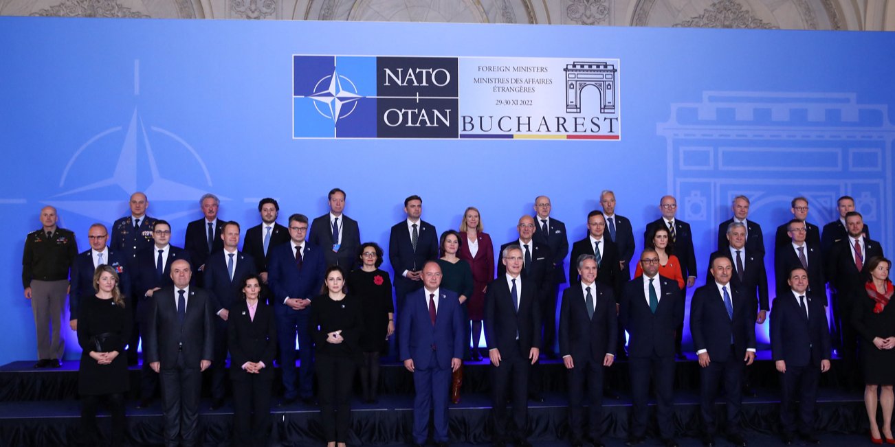 On November 29-30, a landmark NATO summit was held in Bucharest, Romania (Photo: REUTERS/Stoyan Nenov)