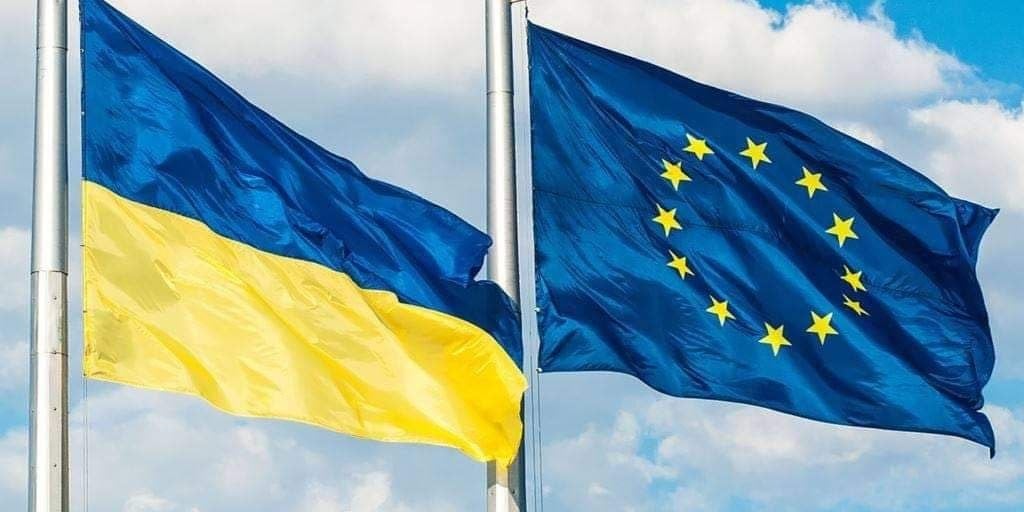 EU Council adopts EUR 18 billion assistance to Ukraine (Photo: Verkhovna Rada of Ukraine)