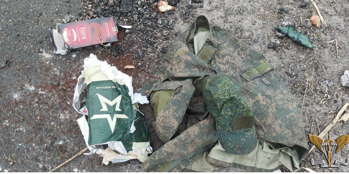Russia plans to continue mobilization to replenish losses in Ukraine (Photo: Command of the Airborne Assault Troops of the Armed Forces of Ukraine)