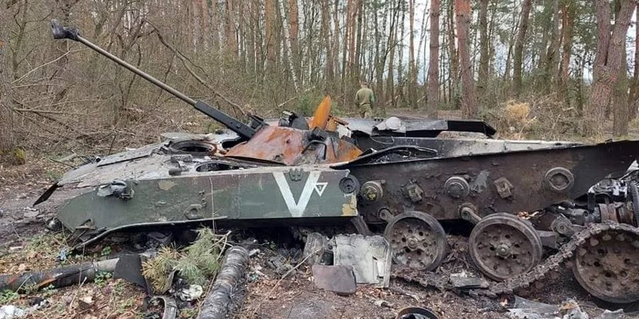 Russian military equipment destroyed in Ukraine (Photo: General Staff of the Armed Forces of Ukraine / Facebook)
