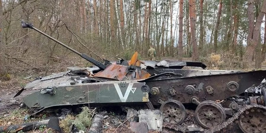 Invading Russian forces have now also lost a total of over 20,000 units of equipment (Photo: General Staff of the Armed Forces of Ukraine/Facebook)