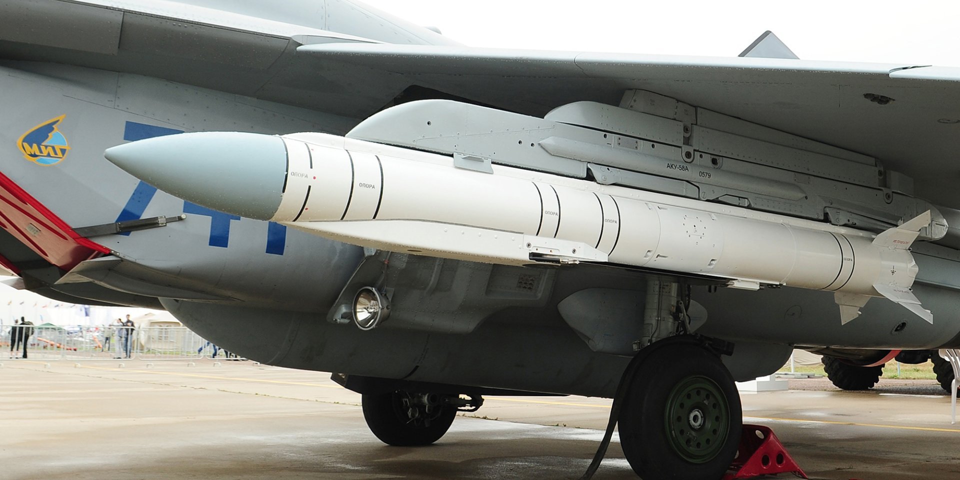 During the day, the occupiers use up to 20 aerial bombs along the entire demarcation line (Photo: DR)