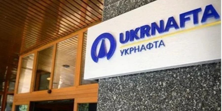 Ukrnafta plans to allocate almost UAH 3 billion to the reconstruction and modernization of the gas station network (Photo: Ukrnafta)