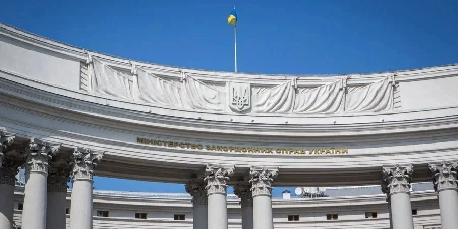 Ministry of Foreign Affairs of Ukraine (Photo: NV)