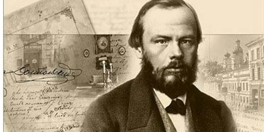 Fyodor Dostoevsky (Photo: vseosvita.ua)