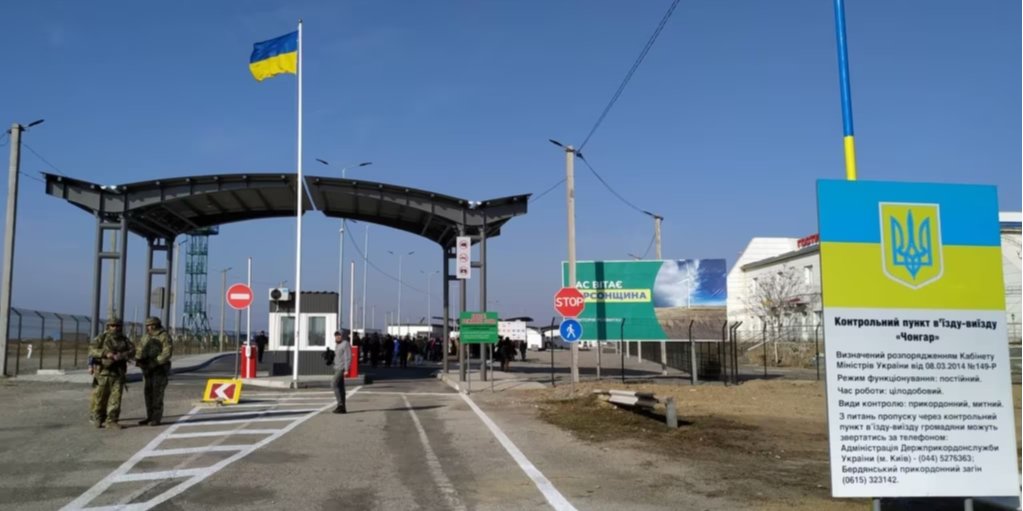 КПВВ Чонгар до&nbsp;лютневого вторгнення Росії в&nbsp;2022 році (архівне фото) (Фото: Крим. Реалії / RFE/RL)