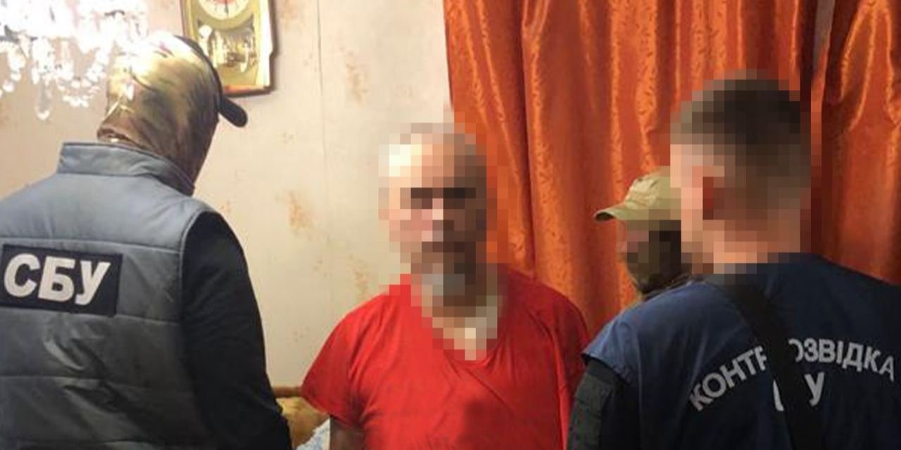 The criminals are currently in custody (Photo: SBU/Telegram)