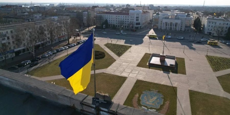 Херсон (Фото: Події via Facebook)