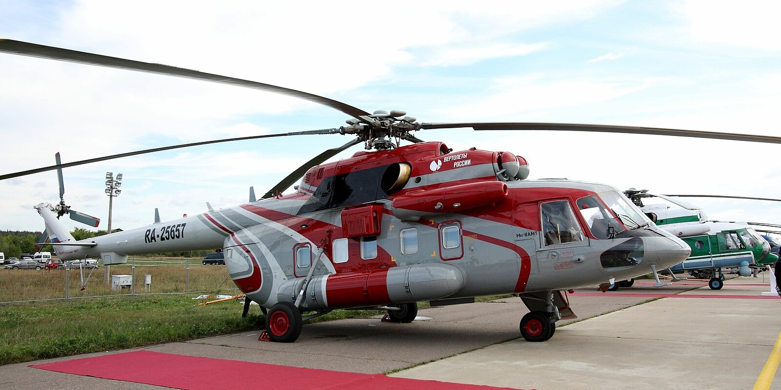 Mi-171E (Photo: en.wikipedia.org)