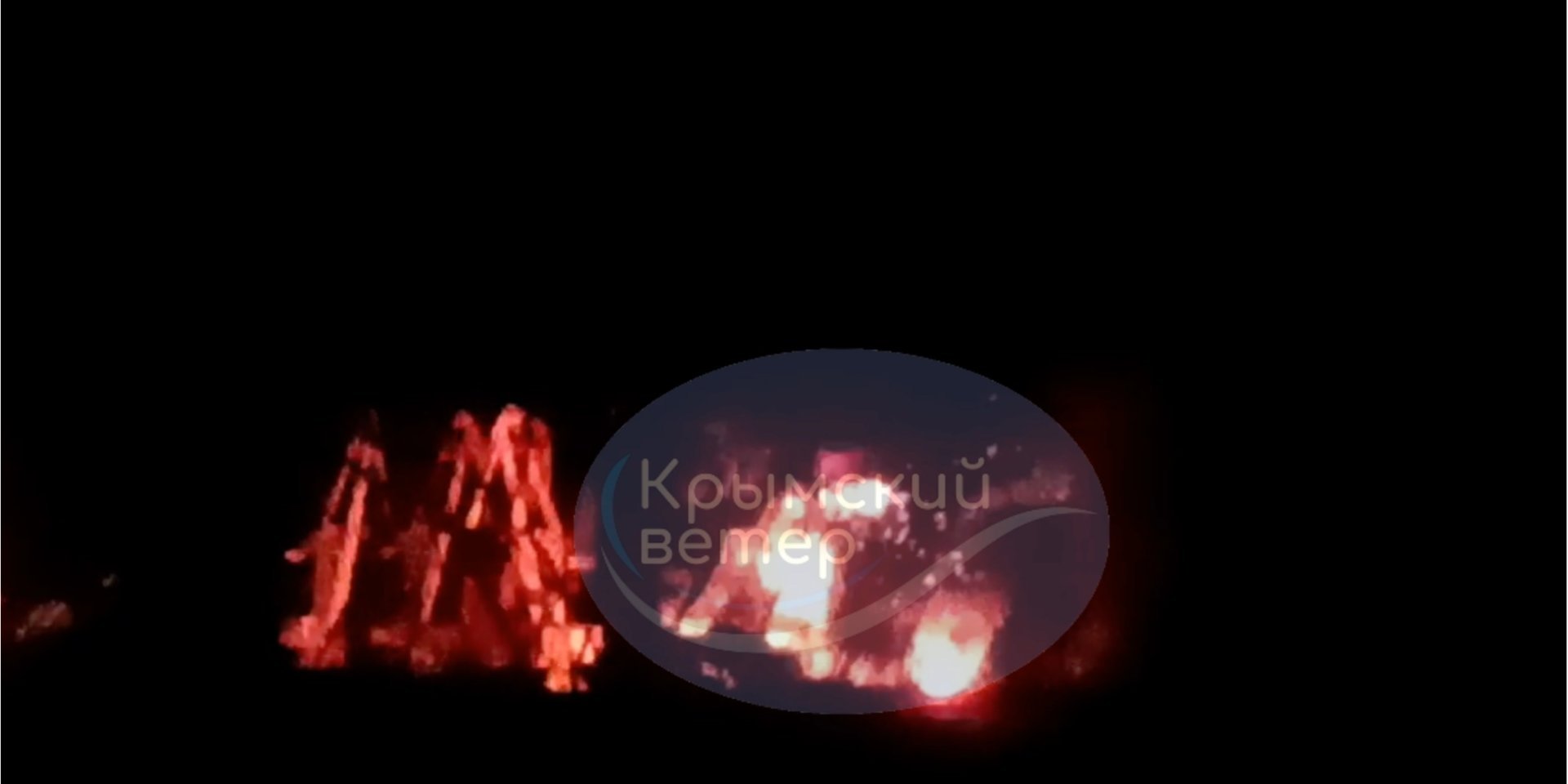 Strike of the Armed Forces against the Russian ship Novocherkassk (Photo: https://t.me/Crimeanwind)
