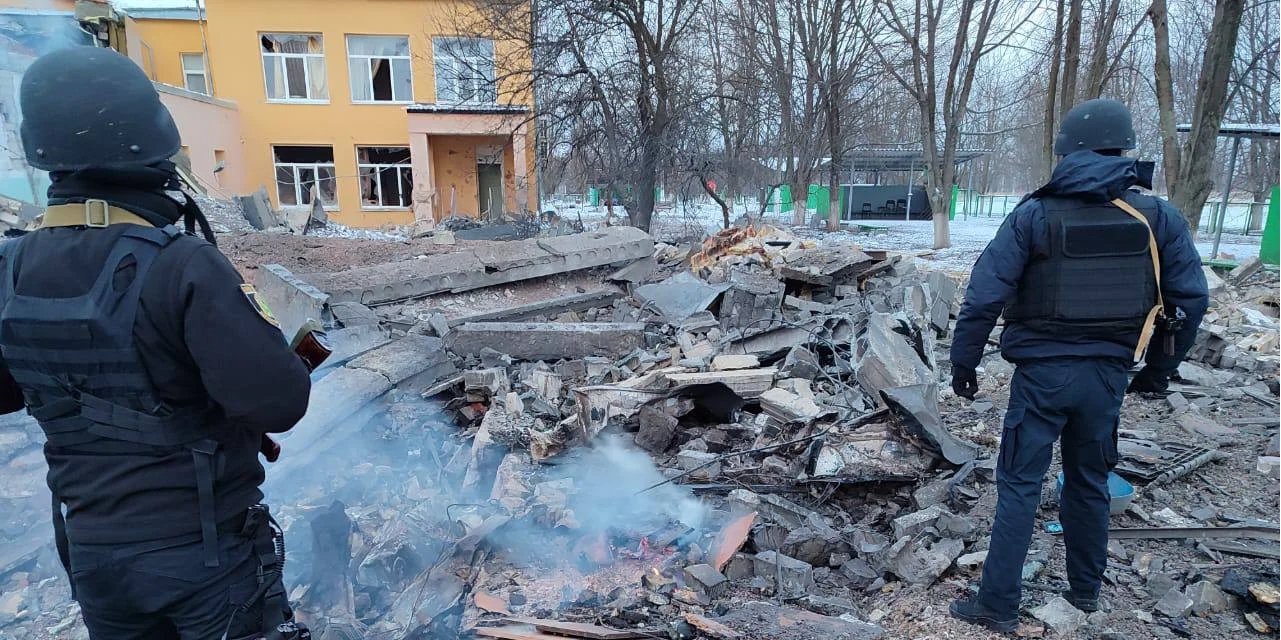 Consequences of the attack on the Kharkiv oblast (Photo: Kharkiv Regional State Administration)