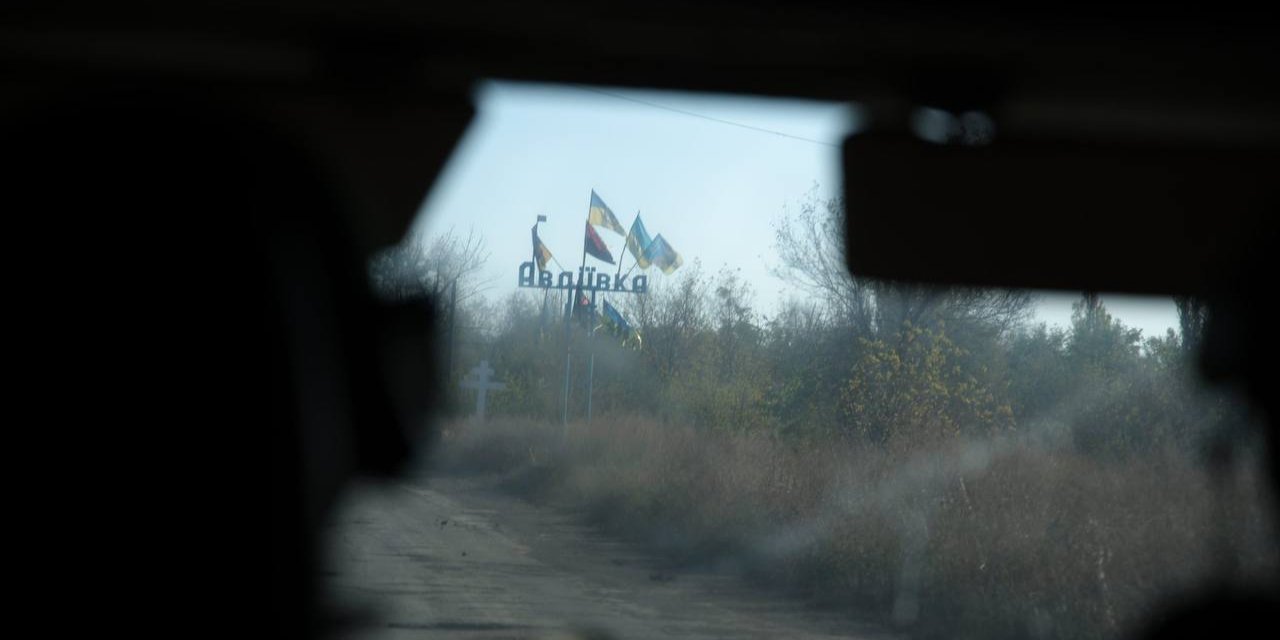 Авдіївка (Фото: Андрій Єрмак/Telegram)