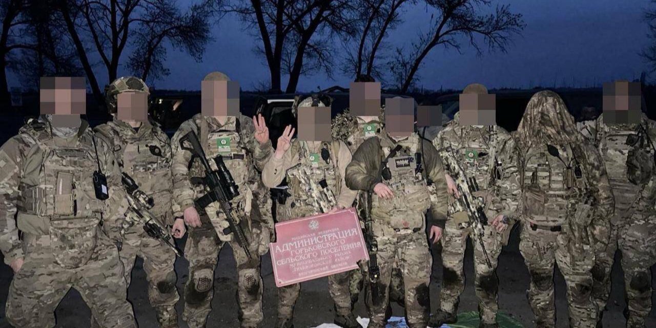 Підрозділи російських визвольних сил зайшли в&nbsp;населений пункт Горьковський на&nbsp;території РФ (Фото: t.me/SiberianBattalion)