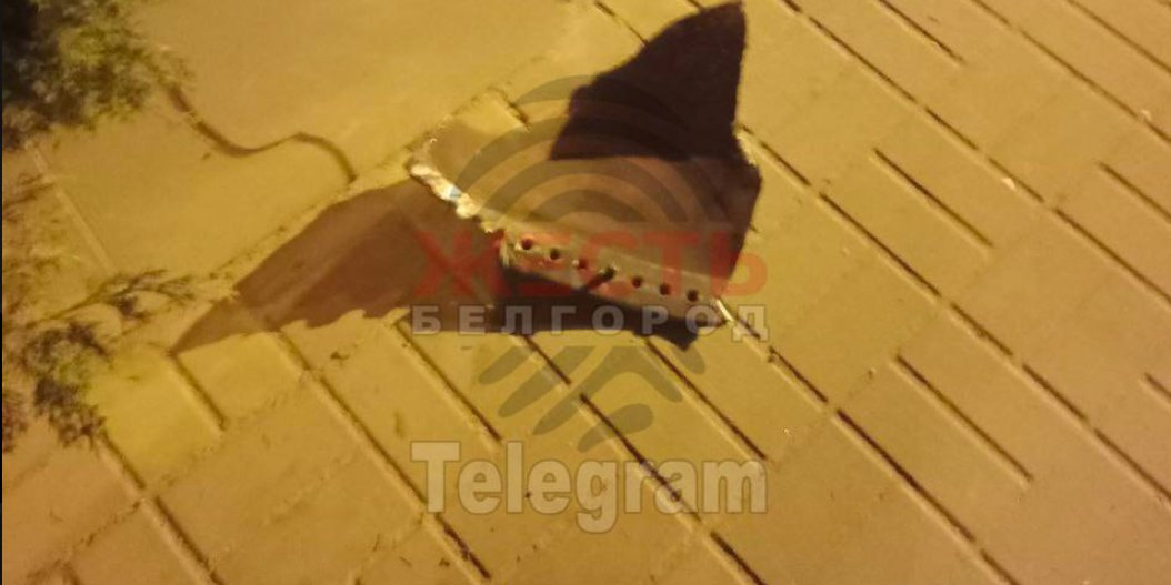 Debris in Belgorod (Photo: t.me/astrapress)