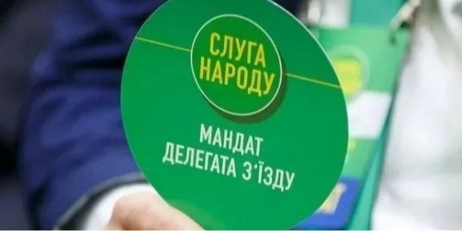 За&nbsp;2022−2023 роки парламентарі отримали 7 млрд грн доходу&nbsp;— детальний розбір декларацій (Фото: Слуга народу/Facebook)