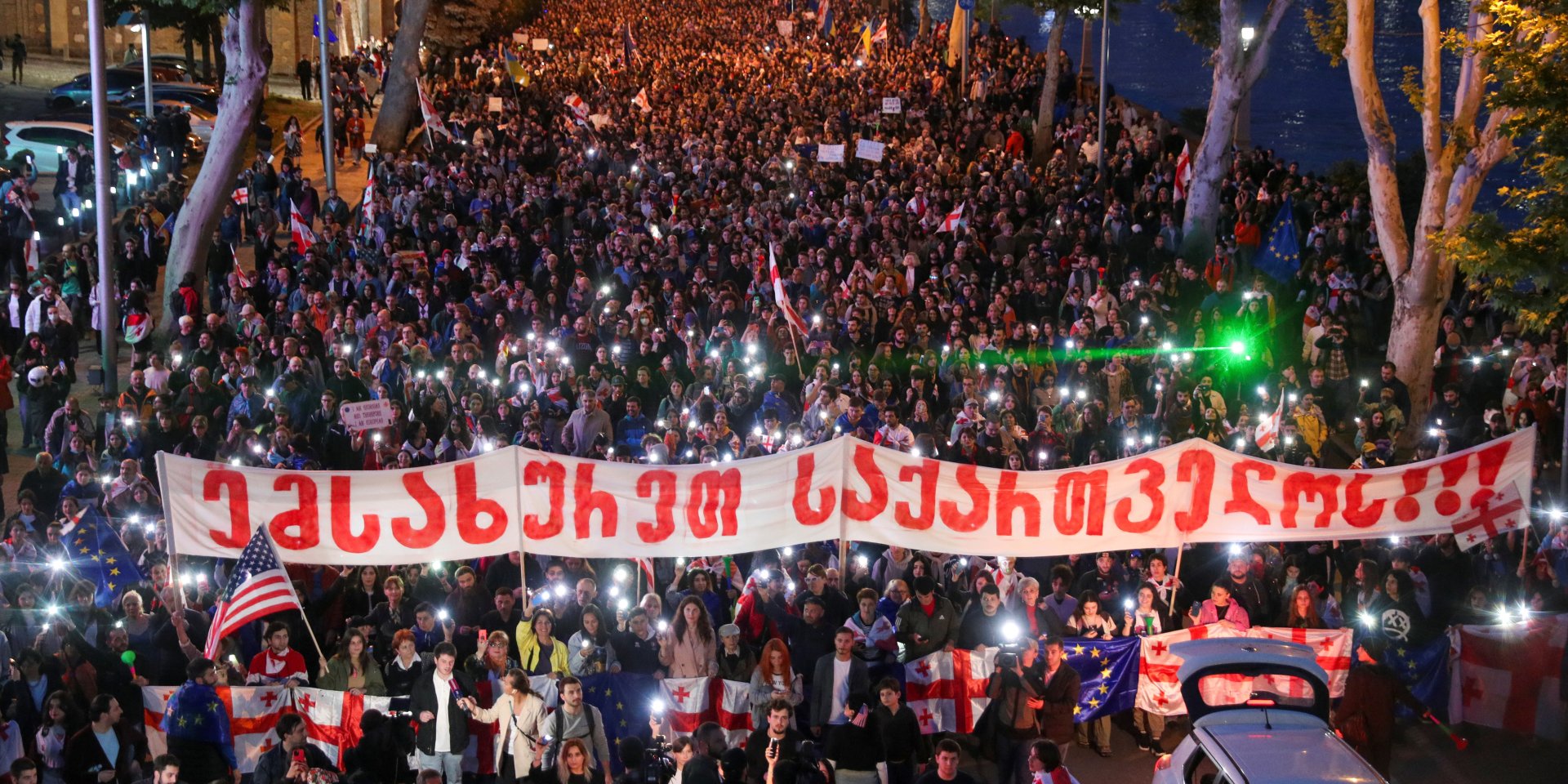 Протести в&nbsp;Тбілісі проти закону про іноагентів, 24 травня (Фото: REUTERS/Irakli Gedenidze)