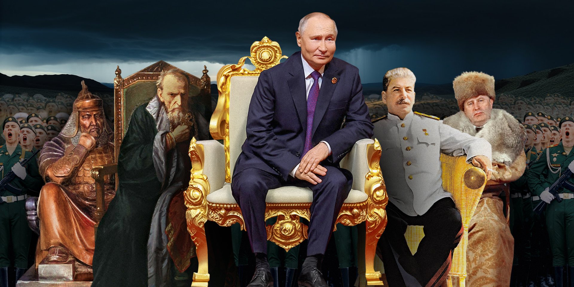 В&nbsp;путінській Росії втілилися моделі держави Івана Грозного, більшовиків, Сталіна і Брежнєва, стверджує Сергій Медведєв, історик, викладач Карлового університету в&nbsp;Празі (Фото: Колаж&nbsp;NV)
