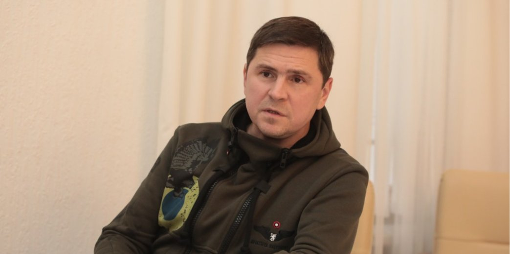 Mykhailo Podolyak (Photo: Presidential office)