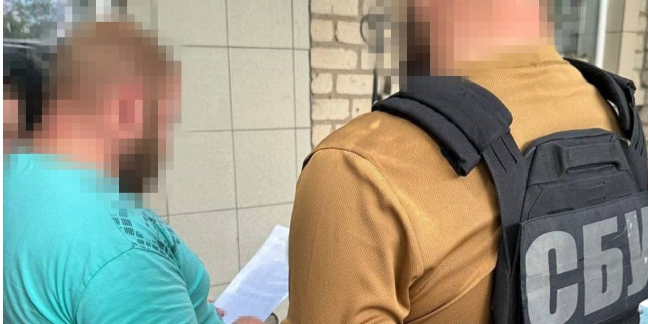Detained on suspicion of espionage (Photo: SBU/Telegram)