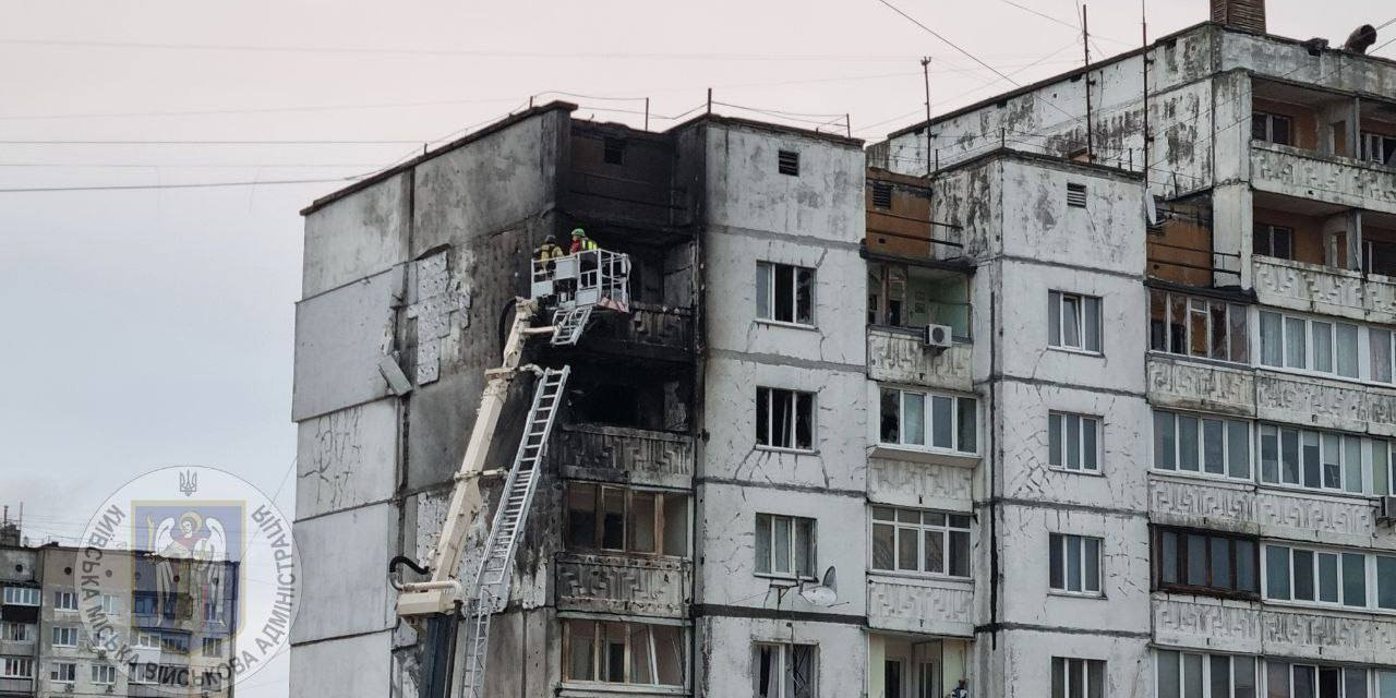 Aftermath of Shahed drone attack on Kyiv’s Sviatoshyn District (Photo: Kyiv City Military Administration (KMVA))