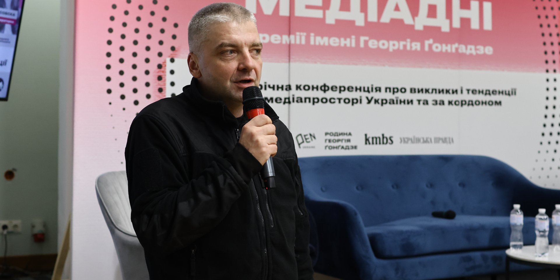 Буткевич: У&nbsp;мене немає відчуття, що&nbsp;в&nbsp;полоні був згаяний час (Фото: Премія імені Георгія Ґонґадзе)